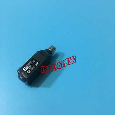 E3Z-L66/L68/L86/LL66/LL86/LL88小型光电开关传器