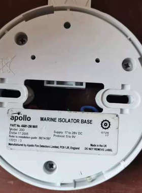 议价appollo 45681-286MAR 20D警探头底座