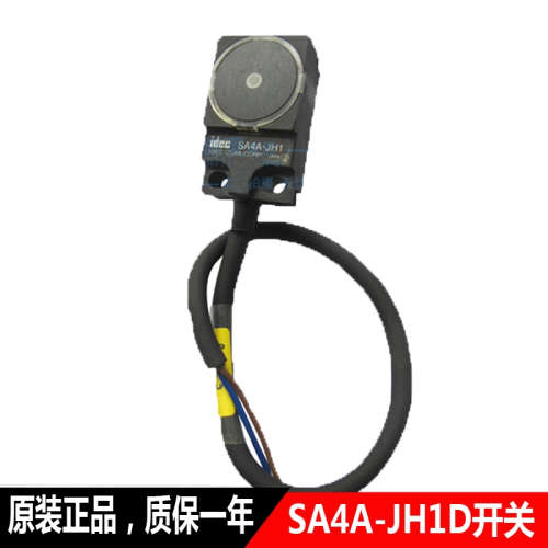 IDEC和泉 接近开关传器 SA4A-JH1D