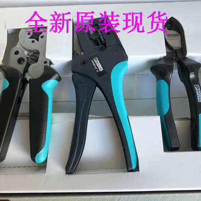 议价TOOL SET ALLROUND 2 - 1208843工具套件菲尼克斯/Phoenix
