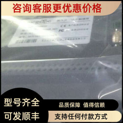 议价昆仑通态MCGS7寸TPC7062KX TX KT TD HL Ti K 1061Ti 1021ET