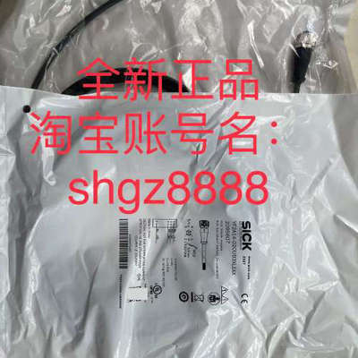 议价2095654 YF2A18-100UA5XLEAXSICK西克插头和电缆