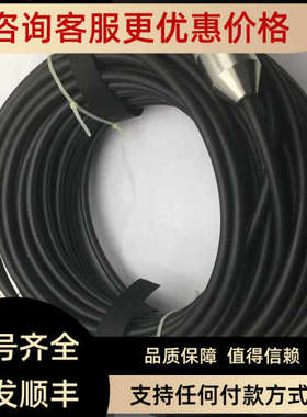 议价KLAY发送器 LEVEL TRANSMITTER HydM)Ca40M)25Bar-Ex-G54