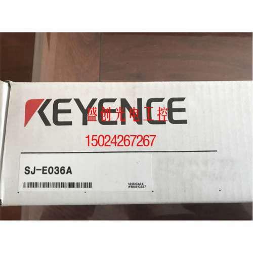 议价SJ-E036H SJ-E036L SJ-E060H 基恩士 SJ-E084H SJ-E084L SJ-E