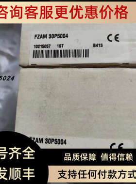 议价Baumer堡盟FZAM 30P5004/S15传感器FZAS 12P1002