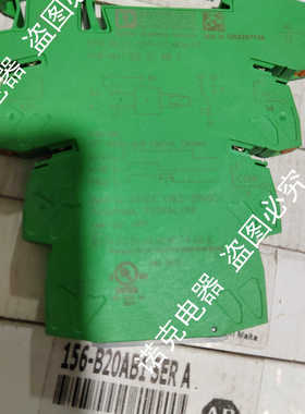 菲尼克斯 定时继电器 -ETD-BL-1T-OFF-CC- 10S-PT - 2901485