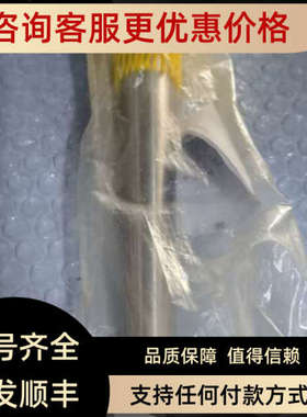 议价084Z8155 MBT5116