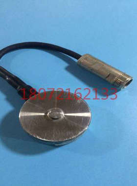 议价NMB美蓓亚传感器CMM1-1T-S23