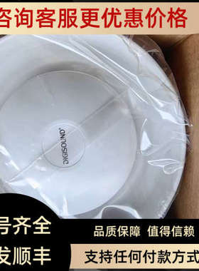 议价B/SE128WHITESH.B12/24V 32mA 0.768W DIGISOUND白色蜂鸣器