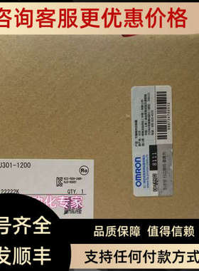 议价 NJ301-1200 CPU单