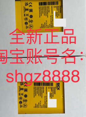 议价1061778 FX0-STIO68002 FX3-CPU320002SICK西克