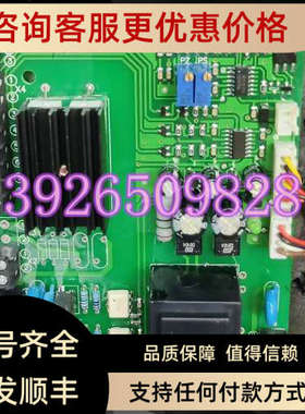 议价PS 电动执行器 PSQ102MA-AMB 主