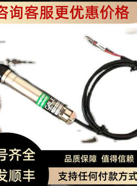 议价CALEX  温度传感器 PC151MT-0 PC21MT-0 PC21LT-0