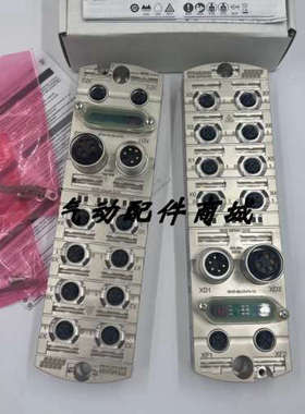 议价MURR穆尔模块56601/56419/54530/56613/56611/56521