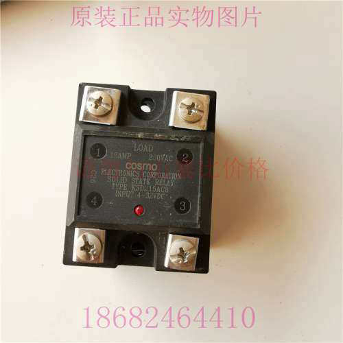 议价KSD215AC8固态继电器COSMO INPUT:4-32VDC LOAD:15A/250VAC
