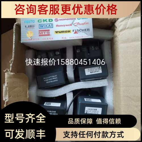 议价P-AP910 P-AP910-X VB2Plus 整流件 GE中压附件