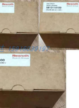 议价安沃驰5813110000 5813110100 5813110200 5813110300 581311