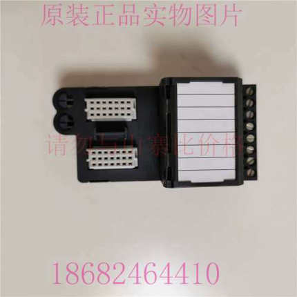 议价模块接线底座KJ4001X1-CC1