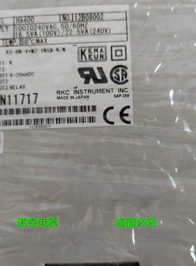 RKC理化HA900/HA400系列高速数显控制器温控表 k0-8N-4N