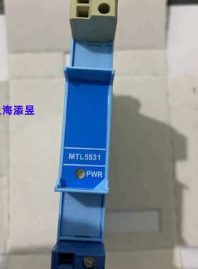 议价MTL5016MTL5531MTL553255445516CMTL5521MTL5541