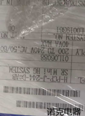 RKC H-PCP-J-244-DAB 虽然Mini HG SYSTEM