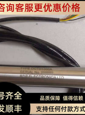 议价英国RDP DCTH1000A 位移传感器/电子尺