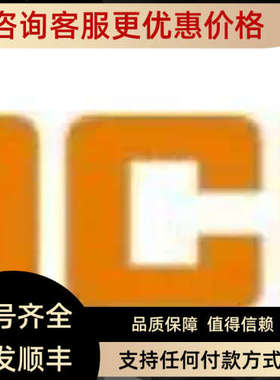 议价BLOCKPC-0224-100-0