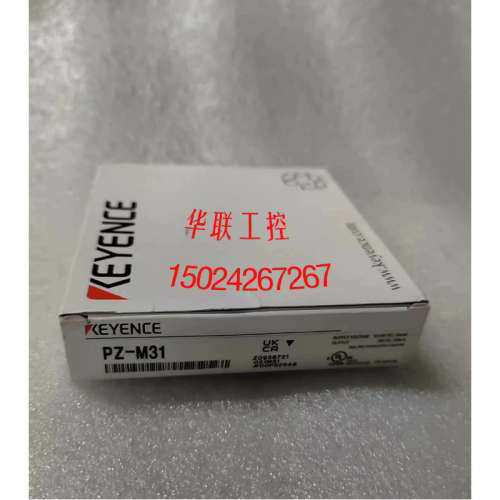 议价光电开关PZ-M11 PZ-M15 PZ-M31 PZ-35 PZ-M32 M33 PZ-M71P传