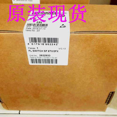 议价2832933以太网交换机菲尼克斯/Phoenix