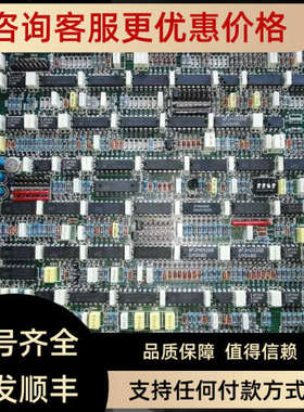 议价UPS控制BORRI IPR POWERWARE FS1014 JUE 301466 JUE 301467A