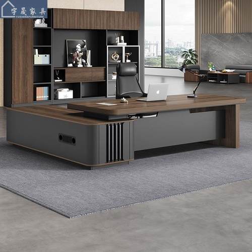 老板桌办公桌轻奢高级感椅组合简约现代领导总裁办公室经理大班台