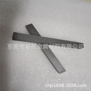 4X4 12X12 6X6 10X10 硬质合金方条 8X8 日本住友进口A1钨钢方条