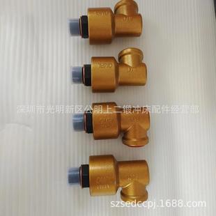 100 150 扬力沃得扬锻金丰离合器OMPI旋转接头回转接头R075 125