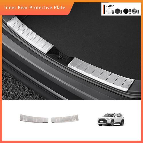 适用于20-24款卡罗拉Cross内后护板改装Corolla Cross后备箱护板