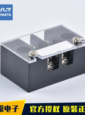 日本原装SATOPARTS进口端子台ML-20 2P螺丝端子台连接器跨境