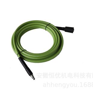 澳大利亚绿PVC高压软管高压清洗机家用洗车水管M22 15米 14芯10