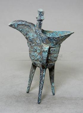 古玩杂项工艺品收藏复古做旧铜器青铜三足酒杯铜件家居摆件