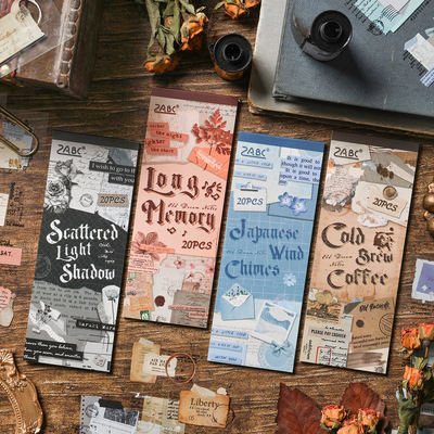 悦醚膜贴纸手帐贴纸套装20PCS