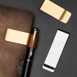 活页笔记本记事本笔夹复古笔夹子黄铜不锈钢金属笔夹多用途票据夹