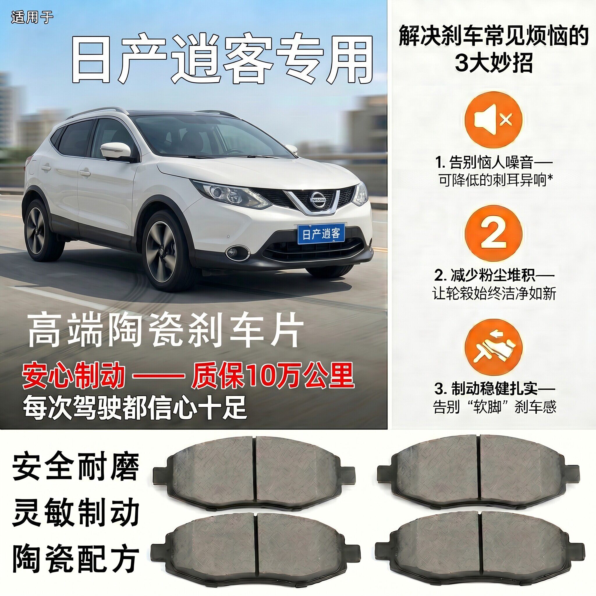 16 17 18年19 20款转向助力油