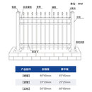 锌钢围墙护栏厂房小区学校院墙围栏隔离防护栅栏户外铁艺栏杆定制