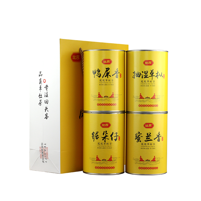 抽湿鸭屎香凤凰单枞茶斌界
