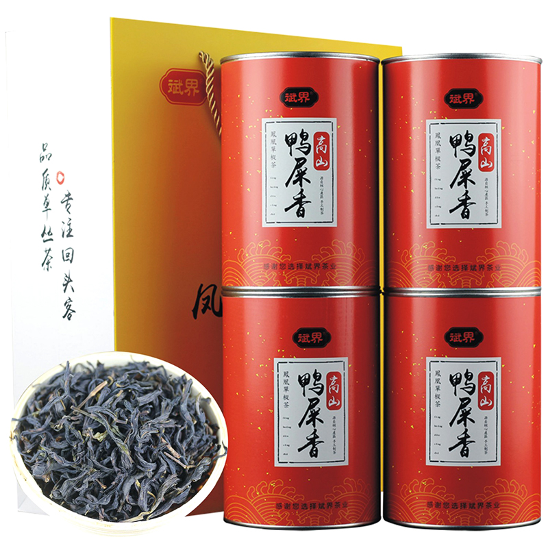 斌界 凤凰单枞茶鸭屎香潮州高山凤凰单丛茶 茶叶乌龙茶礼盒装500g 茶 凤凰单丛 原图主图