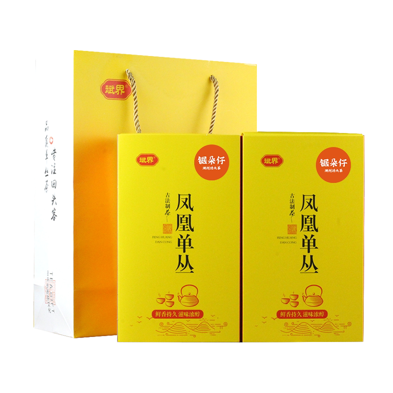 杏仁香凤凰单枞茶斌界