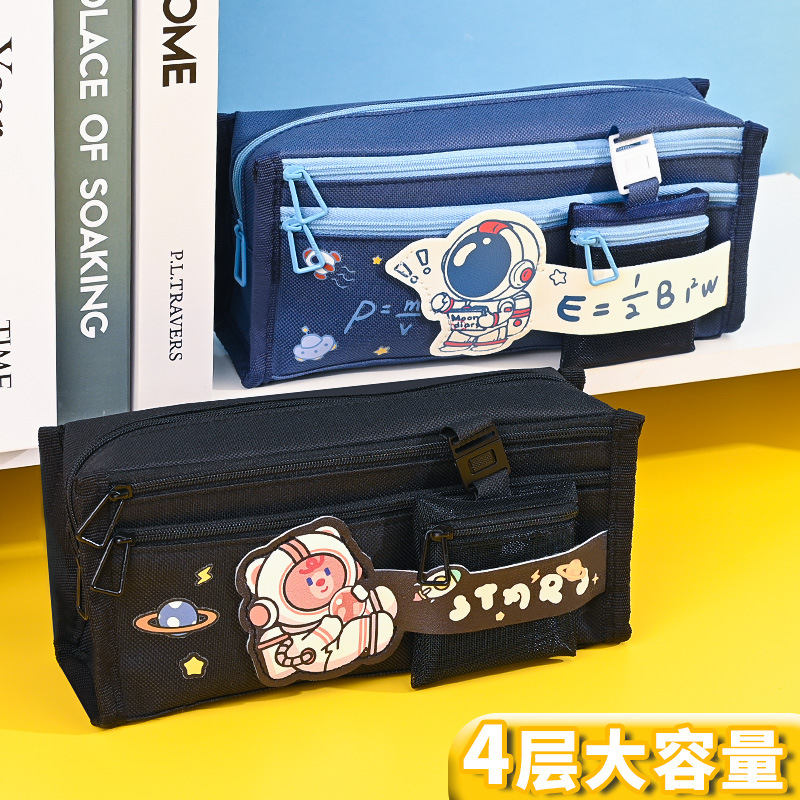 哪吒笔袋周边高颜值大容量文具盒