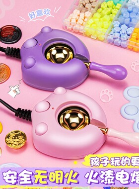 火漆印章电熔炉套装新款猫爪火漆蜡粒diy工具材料火漆熔炉手工章头儿童安全配件火星请柬信封蜡封专用全套