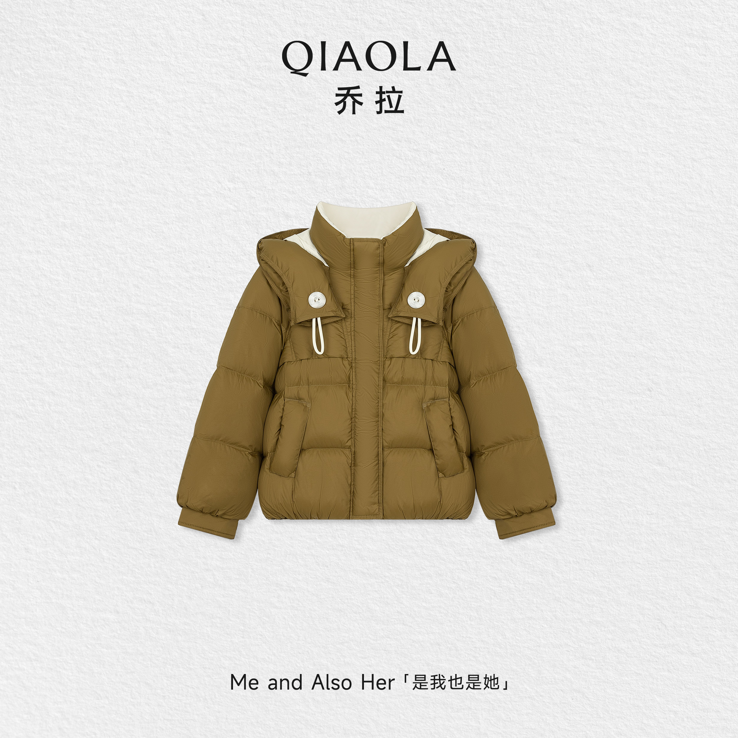 乔拉百搭保暖绿色羽绒服外套女