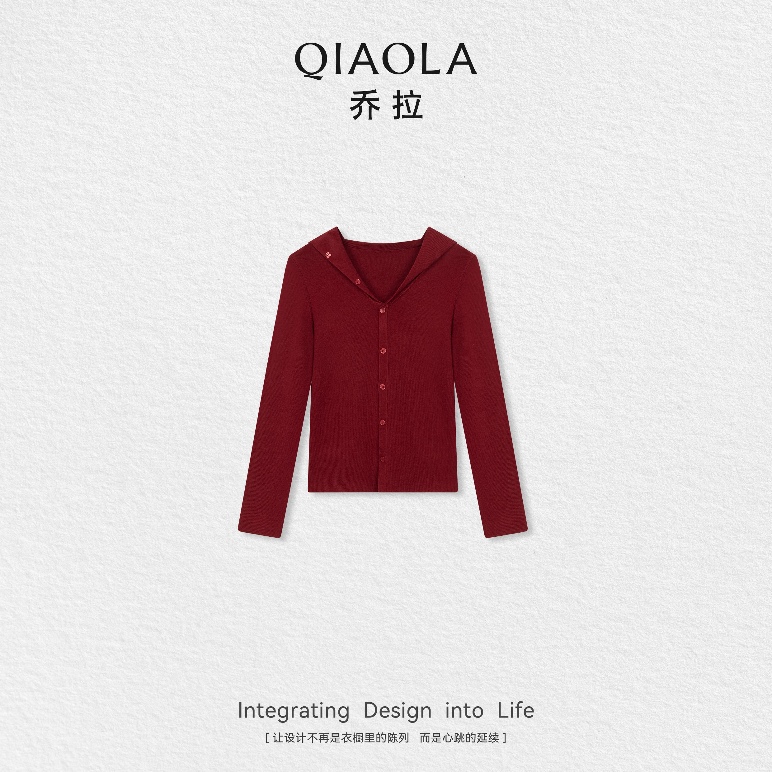 乔拉红色海军领针织开衫上衣女