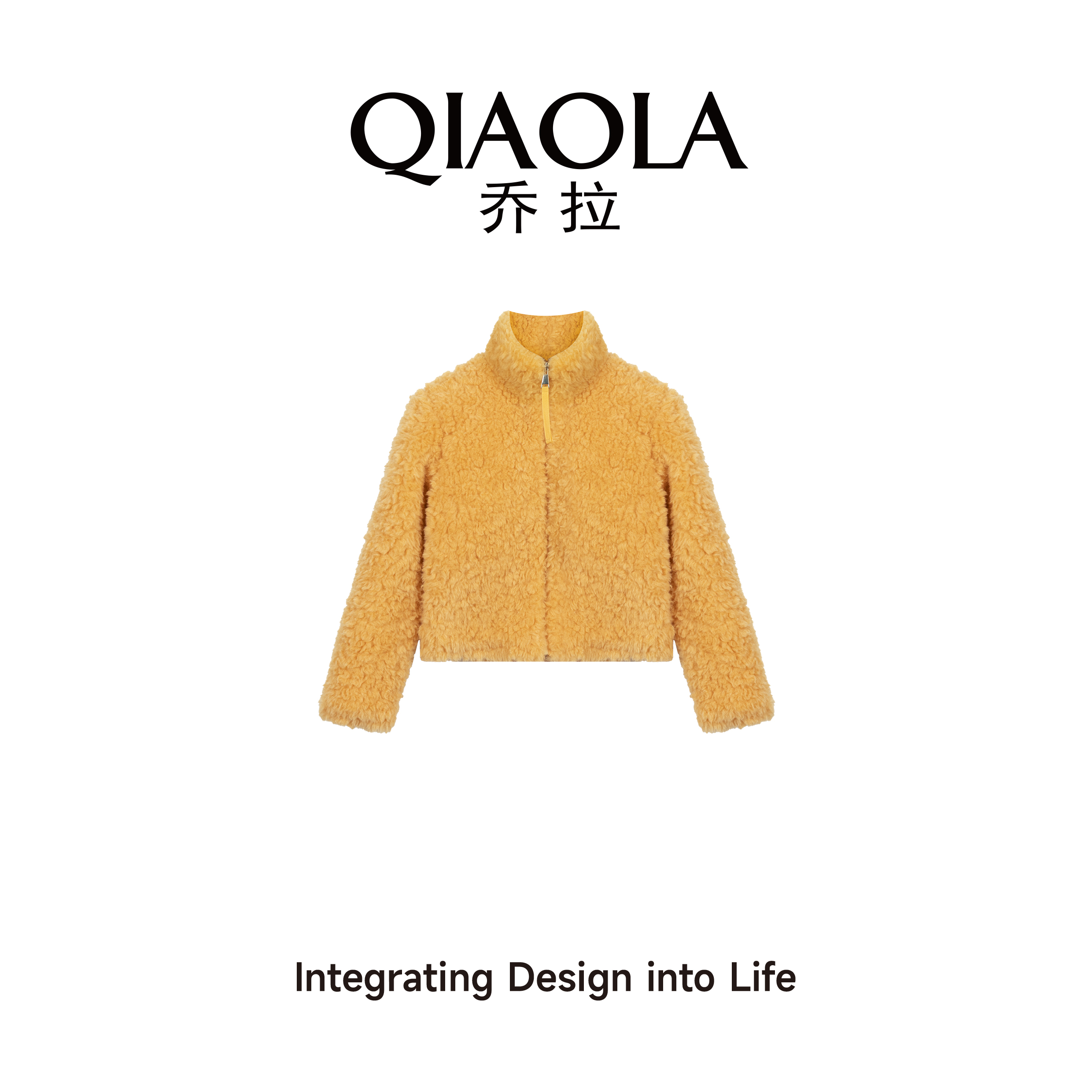 乔拉黄色仿羊羔毛立领外套女