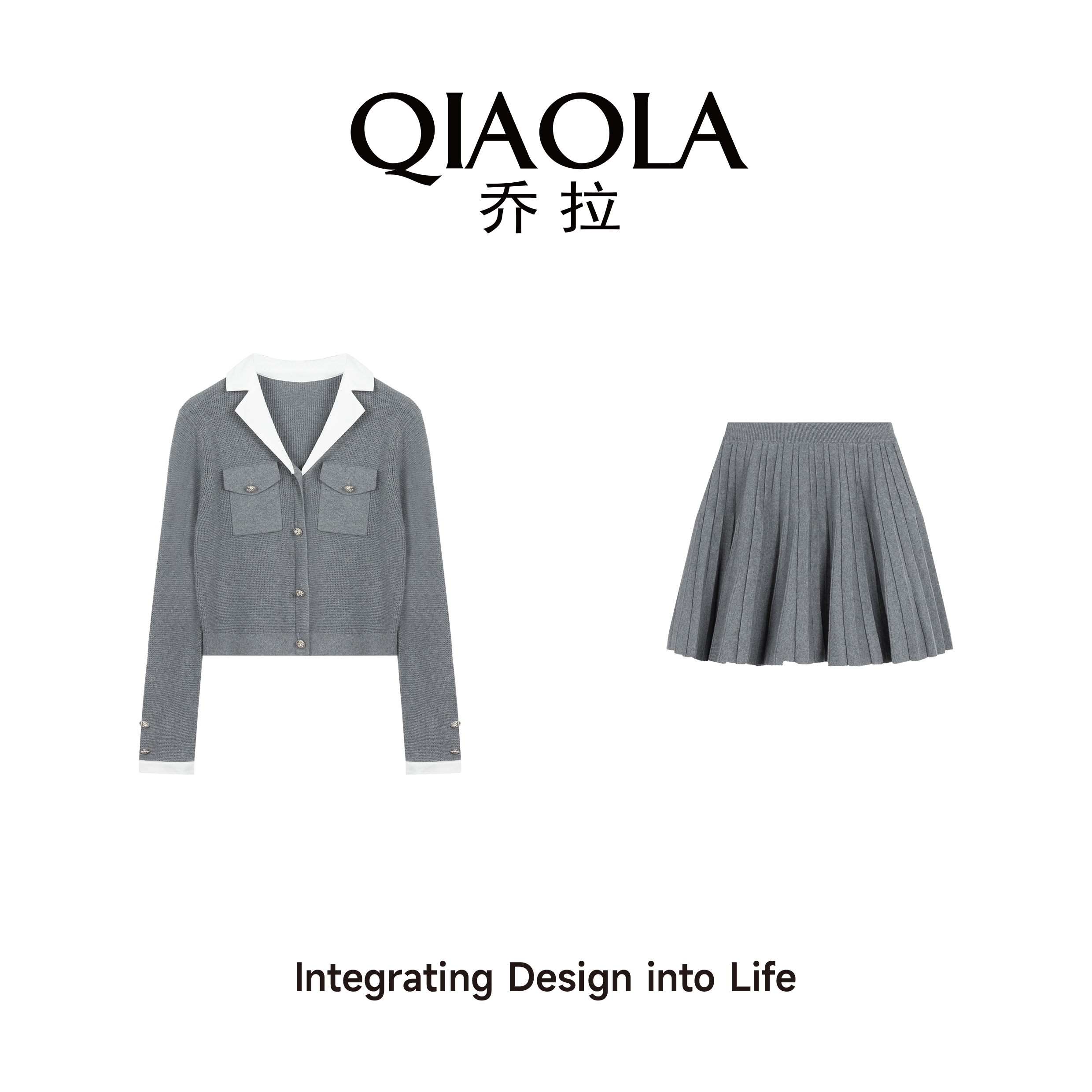 乔拉学院风v领针织衫上衣